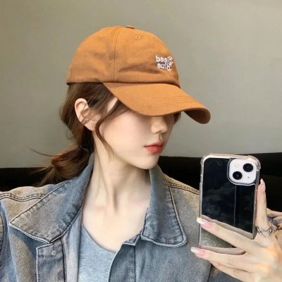 娚的一生