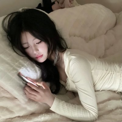 爱与自由